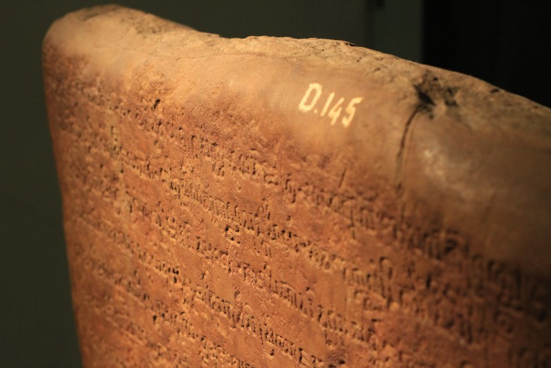 Prasasti Talang Tuwo yang asli saat ini disimpan di Museum Nasional di Jakarta. ©Pantau Gambut