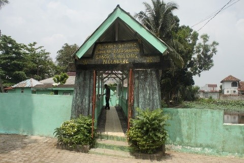 Komplek Pemakaman Ratu Sinuhun ©Parliza Hendrawan